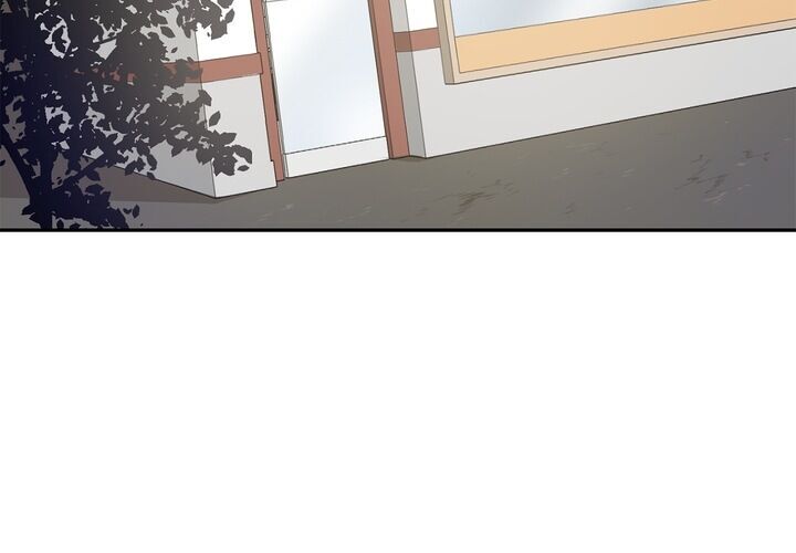 I Found Somebody to Love Chapter 16 - page 13