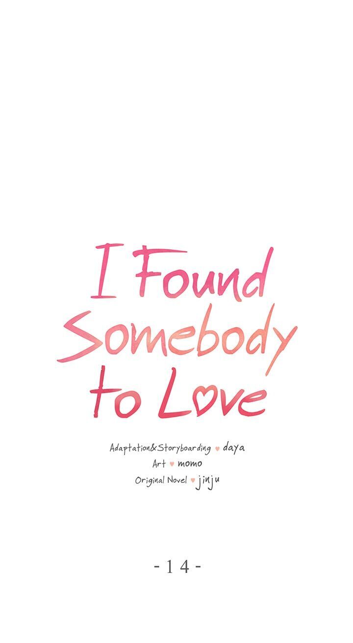 I Found Somebody to Love Chapter 14 - page 1