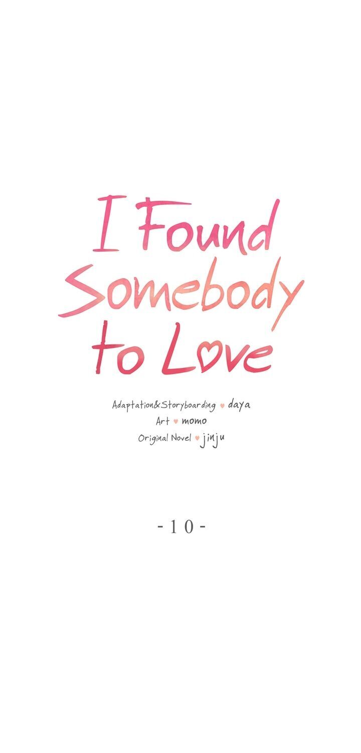 I Found Somebody to Love Chapter 10 - page 1
