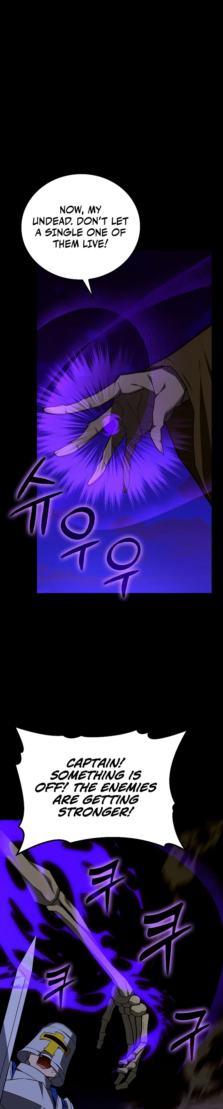 The Holy Power of Modern Medicine Chapter 44 - page 27