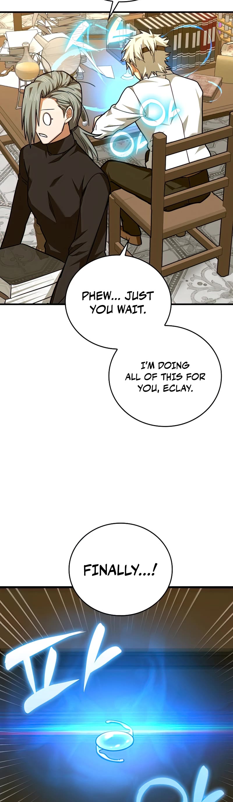 The Holy Power of Modern Medicine chapter 43 - page 15