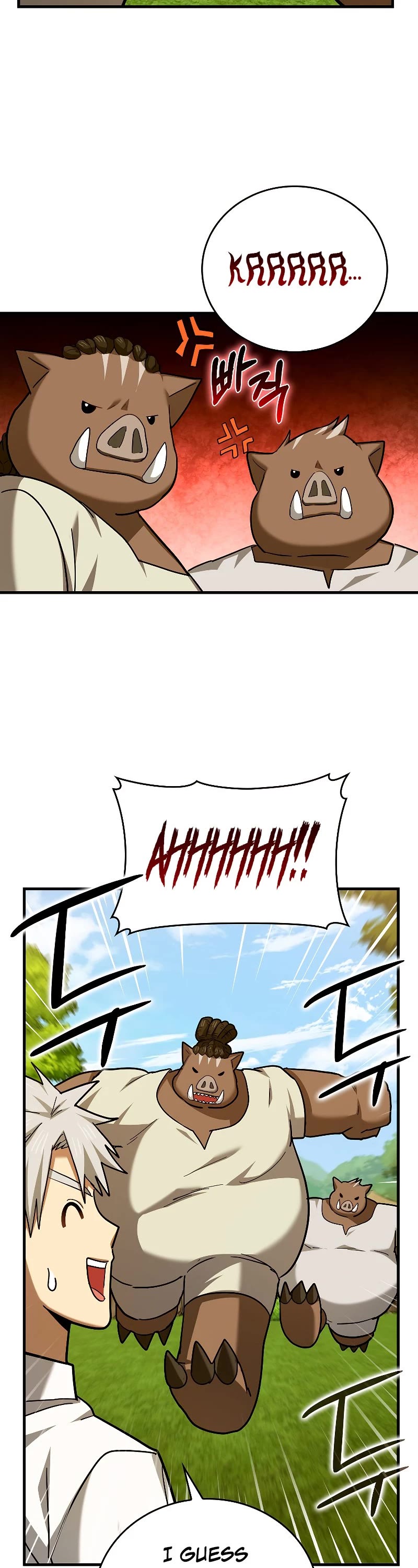 The Holy Power of Modern Medicine chapter 42 - page 23