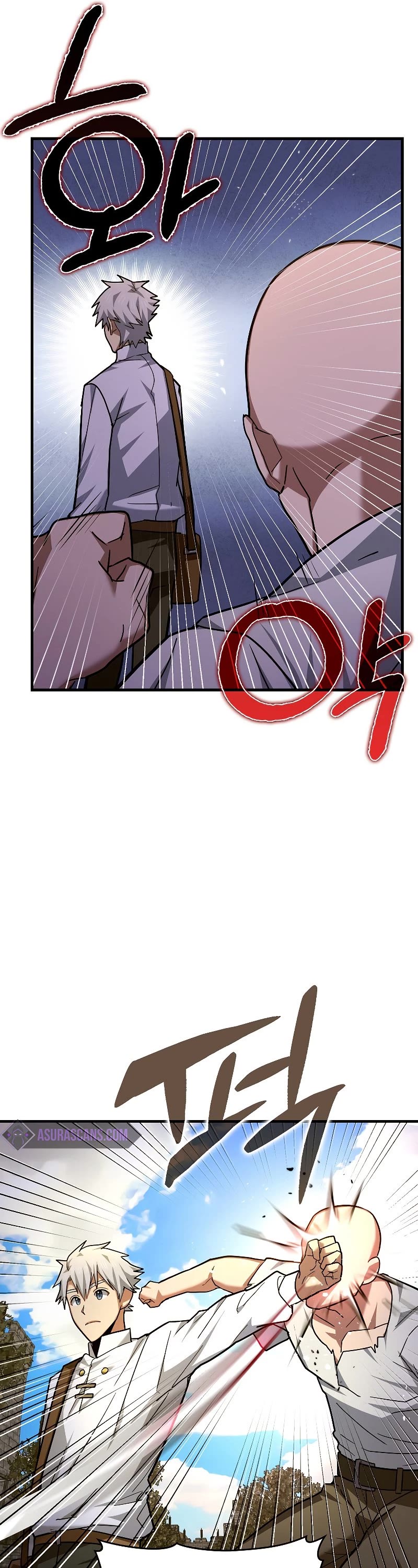The Holy Power of Modern Medicine chapter 42 - page 38