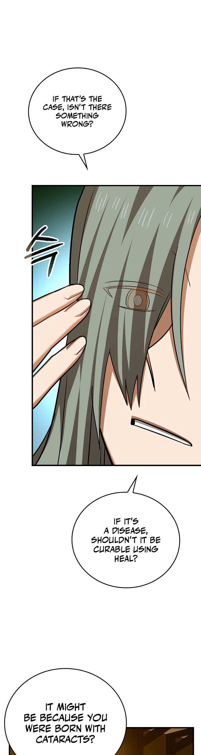 The Holy Power of Modern Medicine chapter 41 - page 12