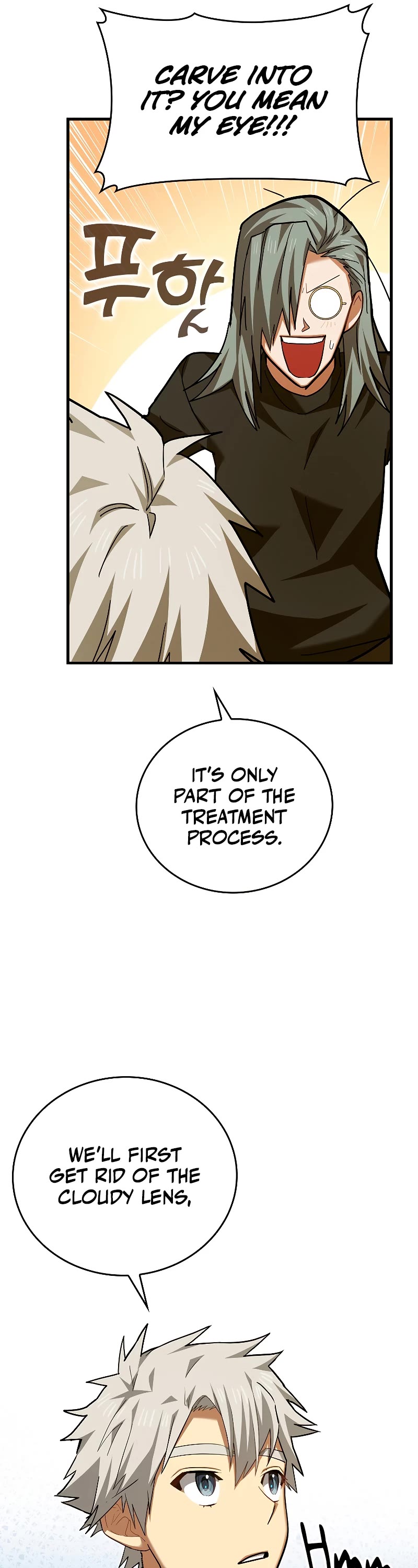 The Holy Power of Modern Medicine chapter 41 - page 17