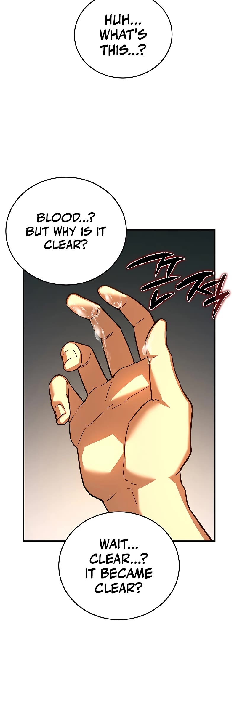 The Holy Power of Modern Medicine chapter 41 - page 46