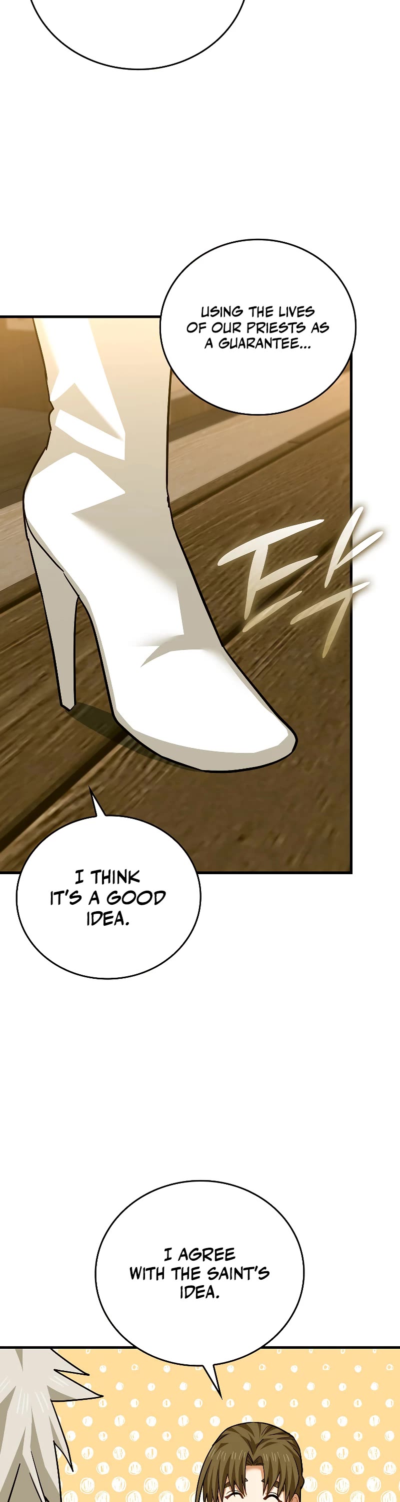 The Holy Power of Modern Medicine chapter 40 - page 17
