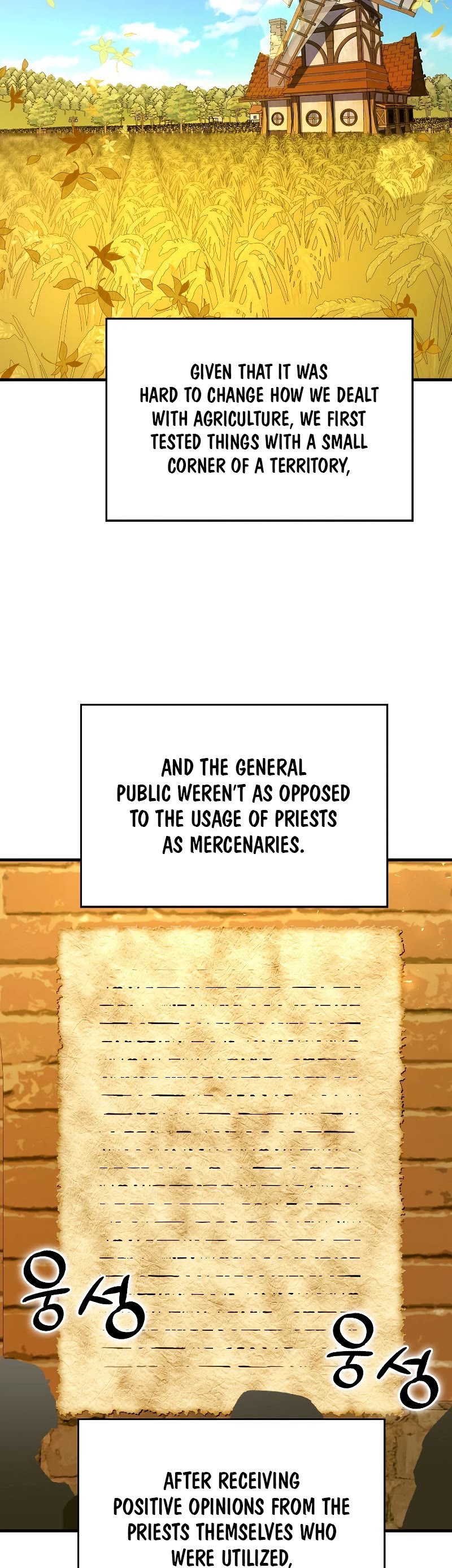 The Holy Power of Modern Medicine chapter 40 - page 27