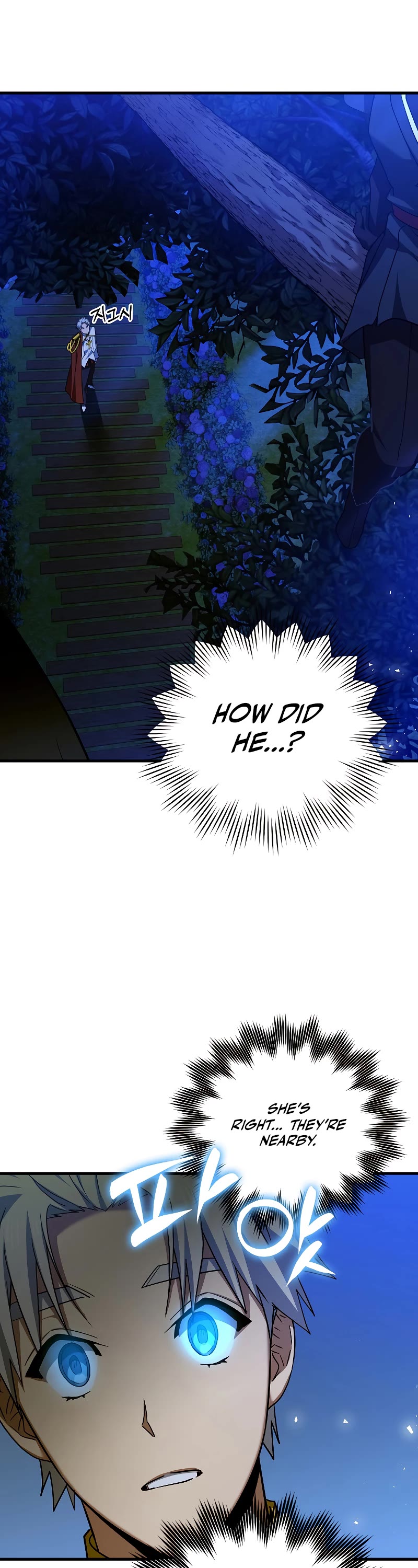 The Holy Power of Modern Medicine chapter 38 - page 29