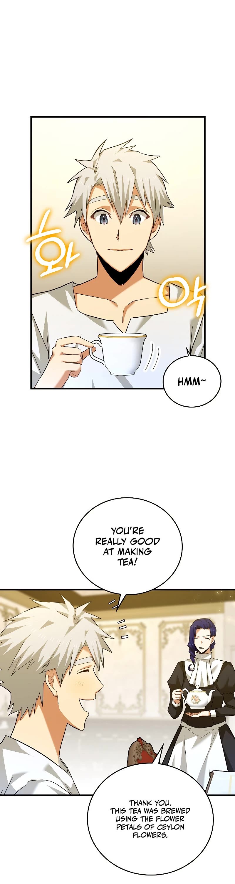 The Holy Power of Modern Medicine chapter 36 - page 2