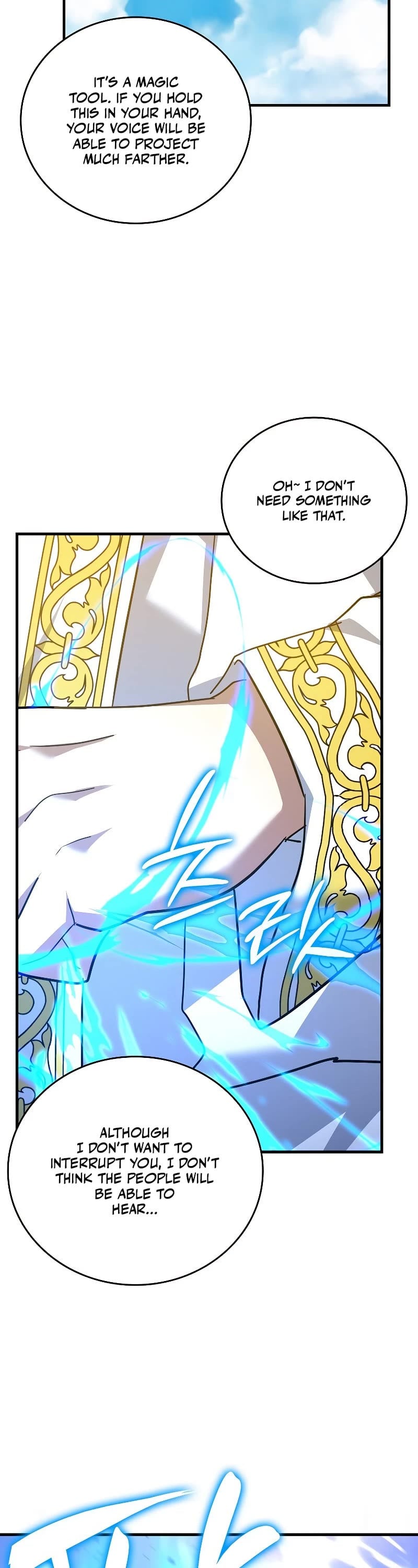 The Holy Power of Modern Medicine chapter 36 - page 23