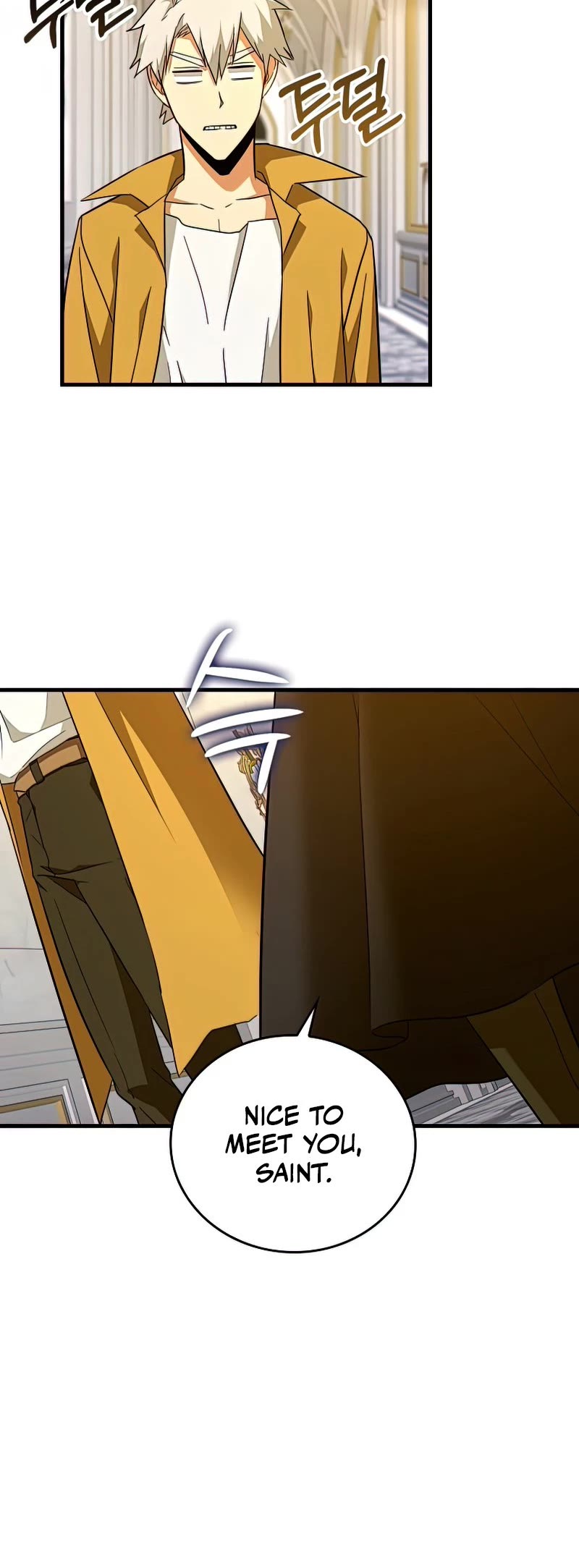 The Holy Power of Modern Medicine chapter 35 - page 6