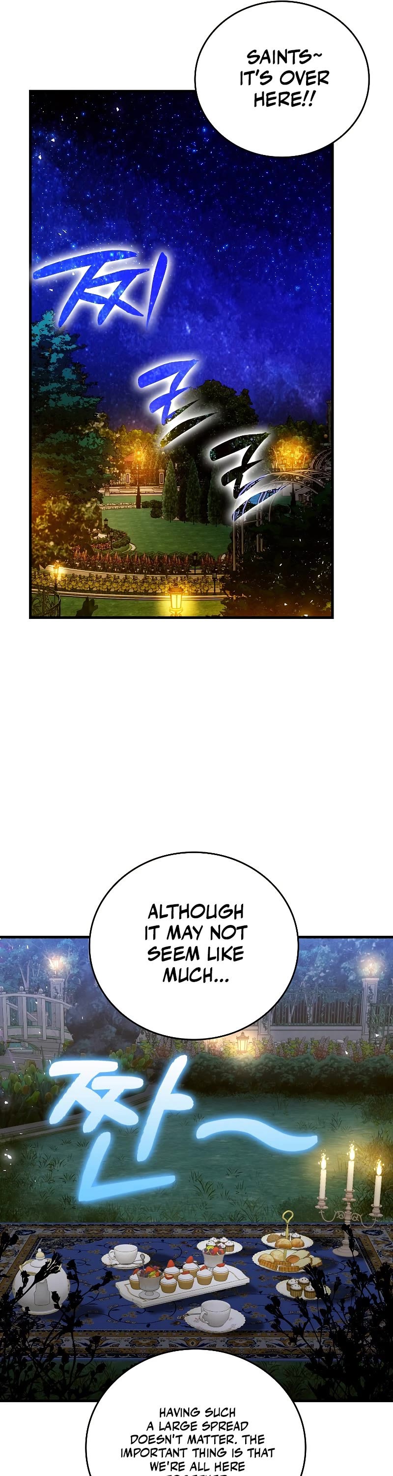 The Holy Power of Modern Medicine chapter 32 - page 32