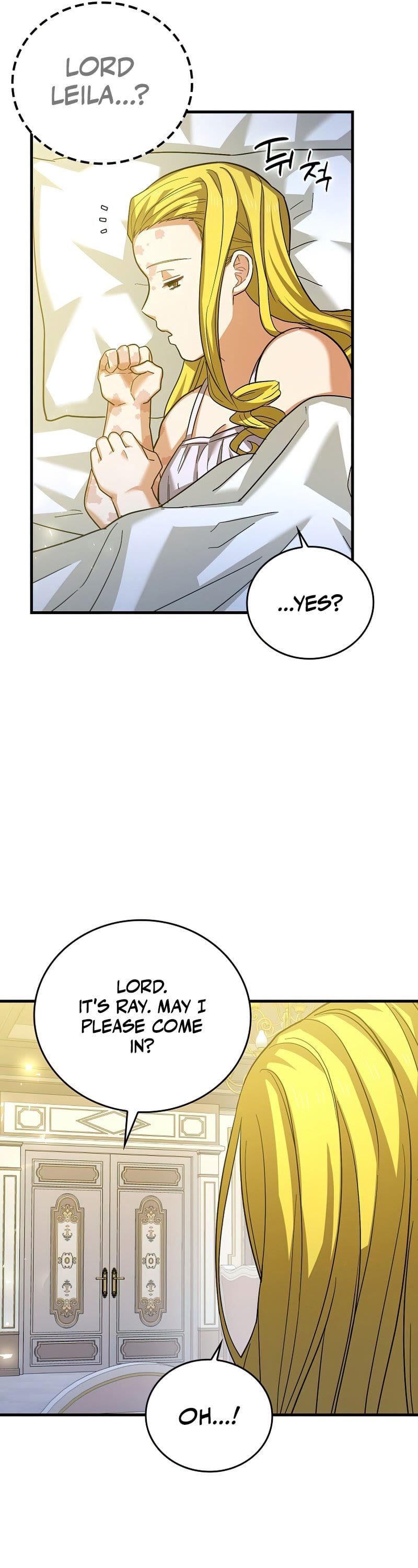 The Holy Power of Modern Medicine chapter 30 - page 23