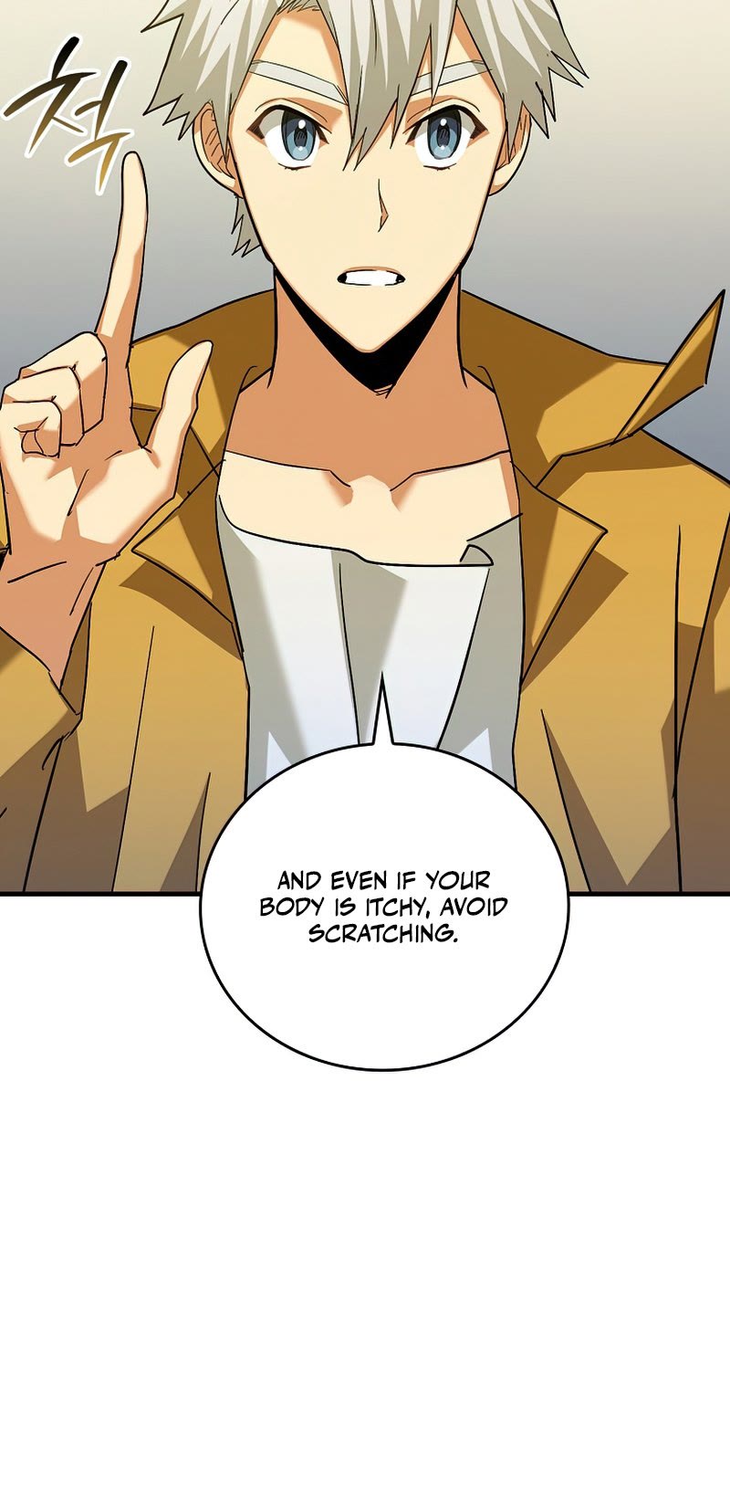 The Holy Power of Modern Medicine chapter 30 - page 27