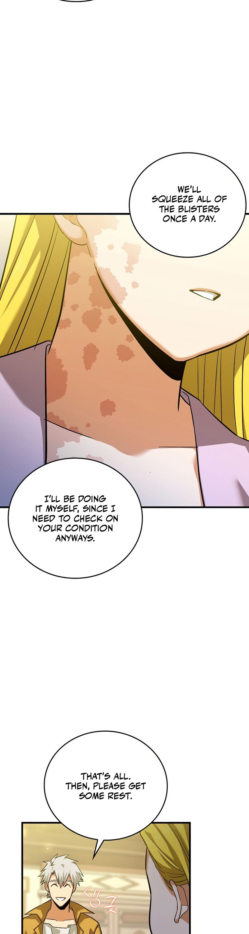 The Holy Power of Modern Medicine chapter 30 - page 31