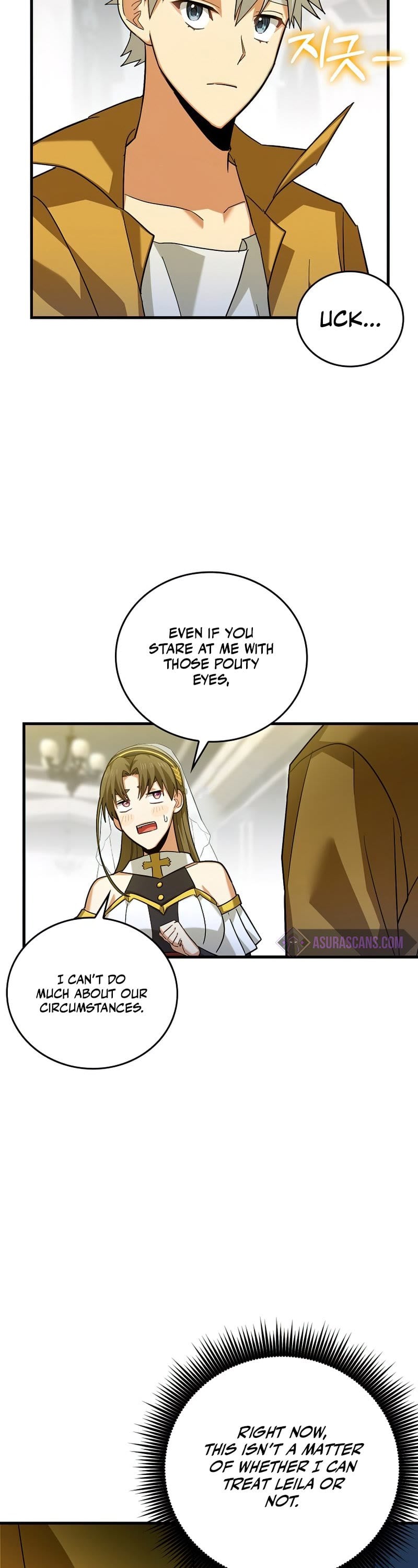 The Holy Power of Modern Medicine chapter 30 - page 37