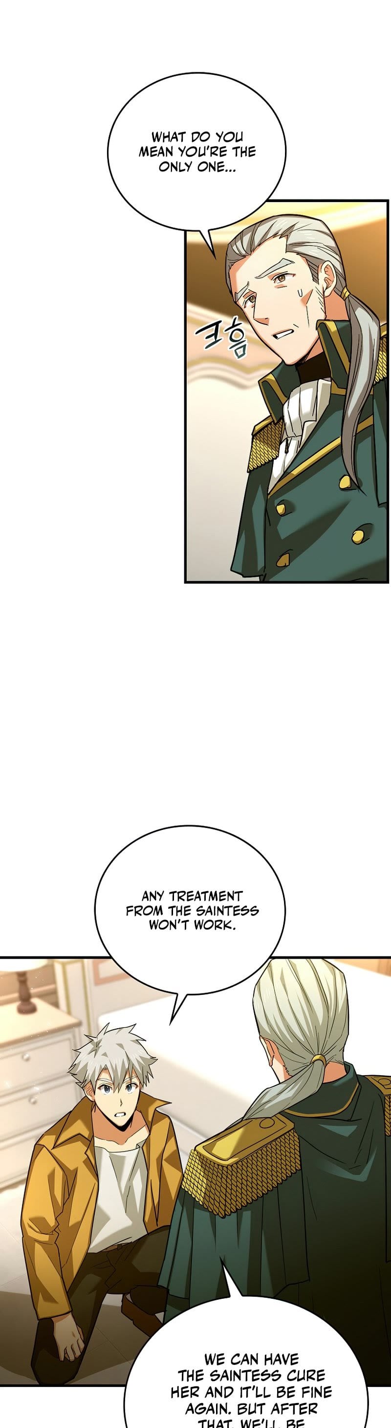 The Holy Power of Modern Medicine chapter 30 - page 5