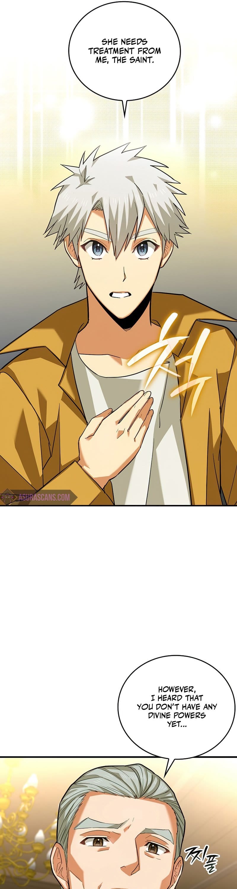 The Holy Power of Modern Medicine chapter 30 - page 7