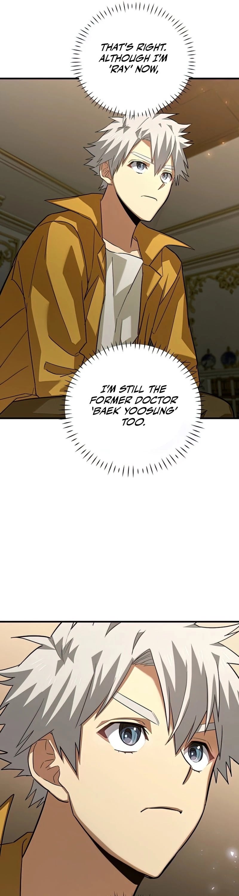 The Holy Power of Modern Medicine chapter 29 - page 32