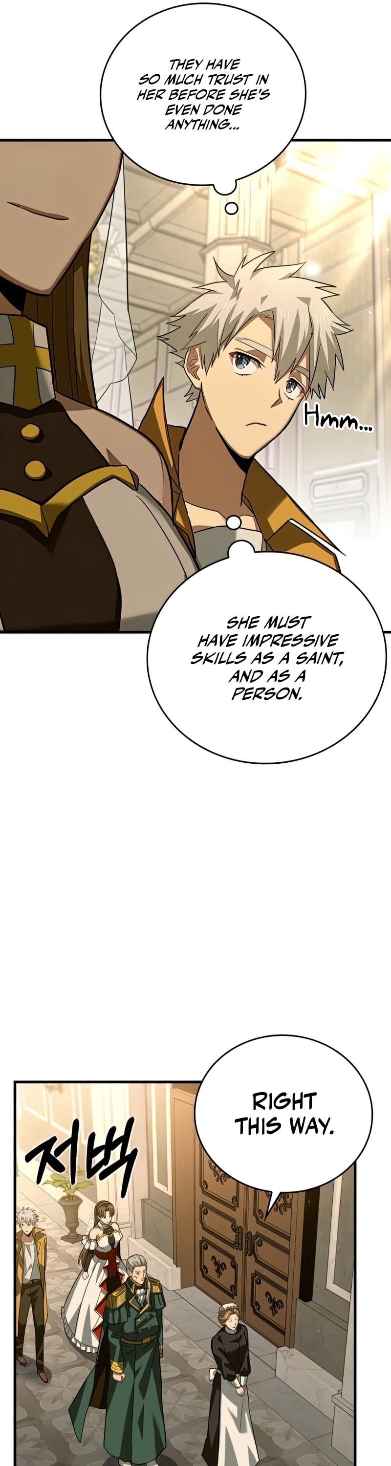 The Holy Power of Modern Medicine chapter 28 - page 47