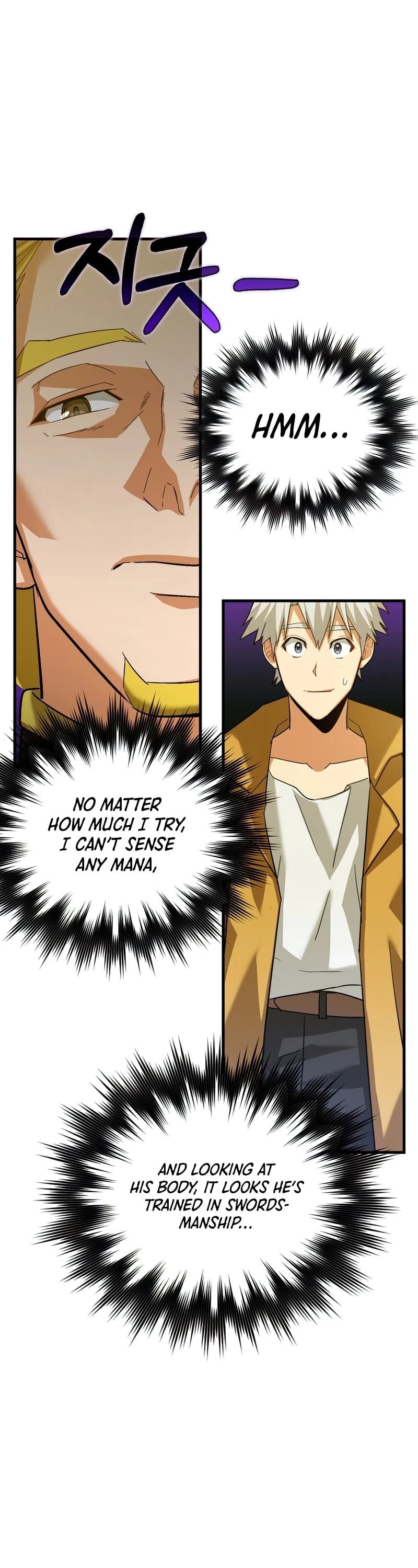 The Holy Power of Modern Medicine chapter 27 - page 12