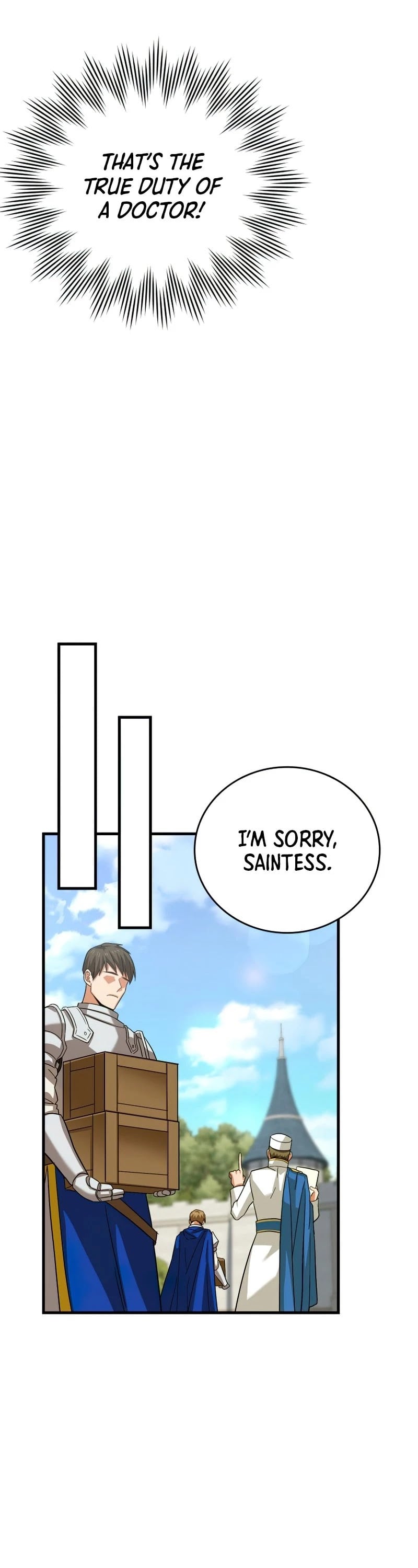 The Holy Power of Modern Medicine chapter 27 - page 28