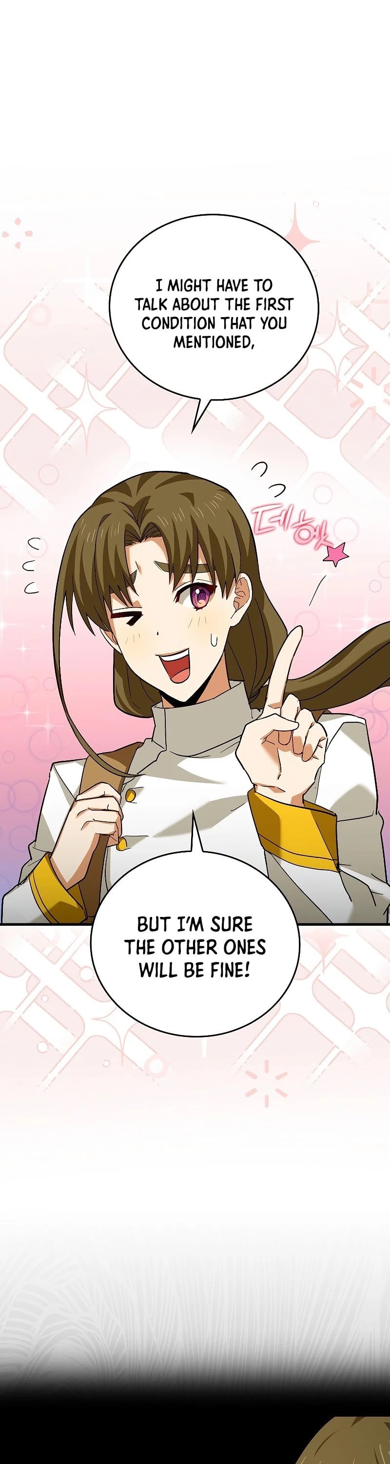 The Holy Power of Modern Medicine chapter 25 - page 48