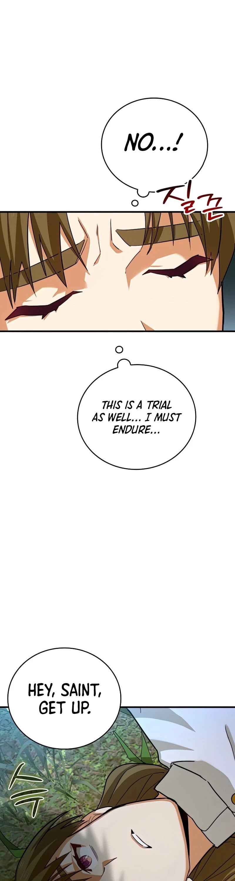 The Holy Power of Modern Medicine chapter 24 - page 45