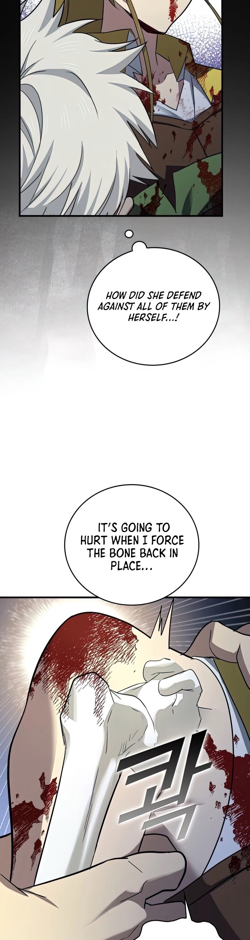 The Holy Power of Modern Medicine chapter 21 - page 19