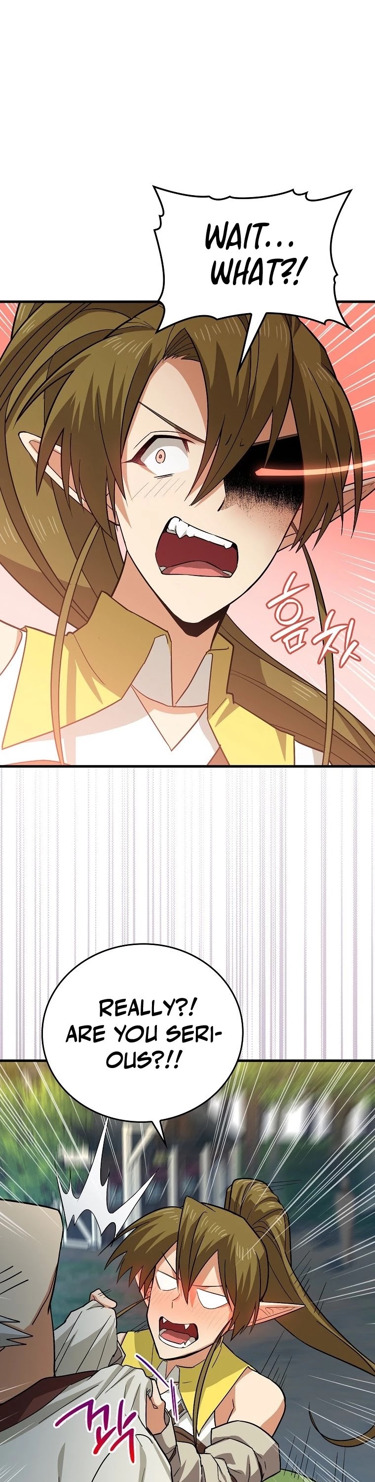 The Holy Power of Modern Medicine chapter 19 - page 18