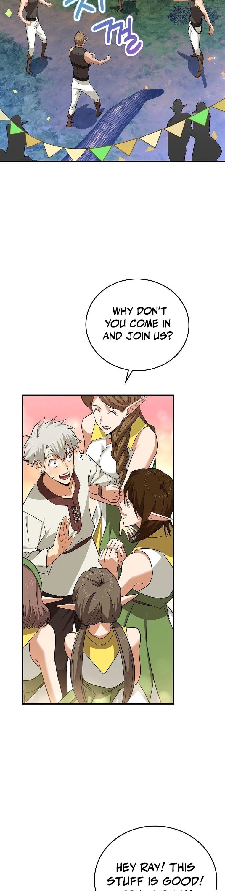 The Holy Power of Modern Medicine chapter 19 - page 23