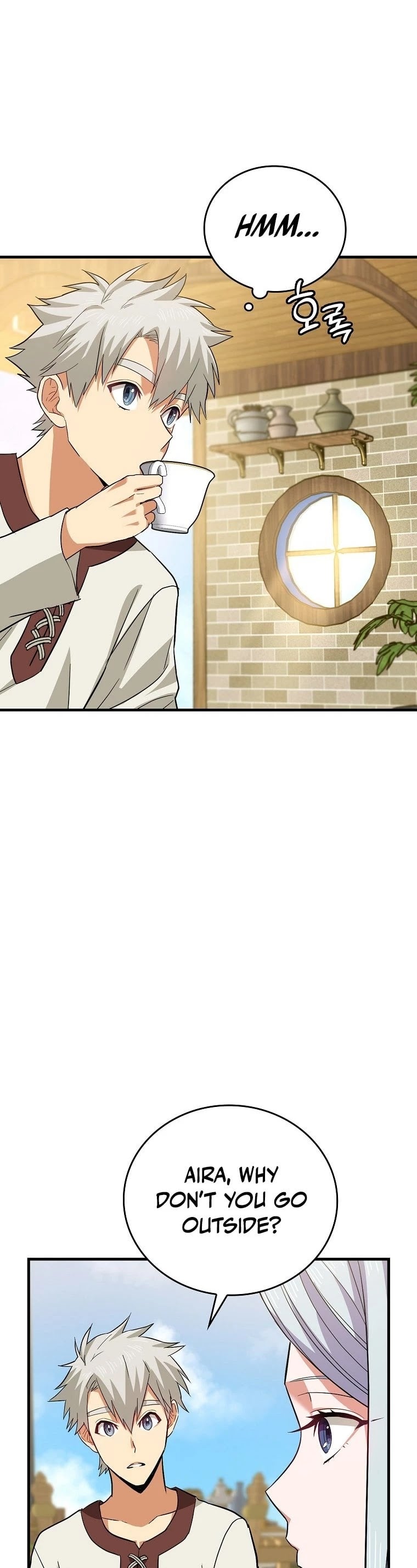 The Holy Power of Modern Medicine chapter 19 - page 32