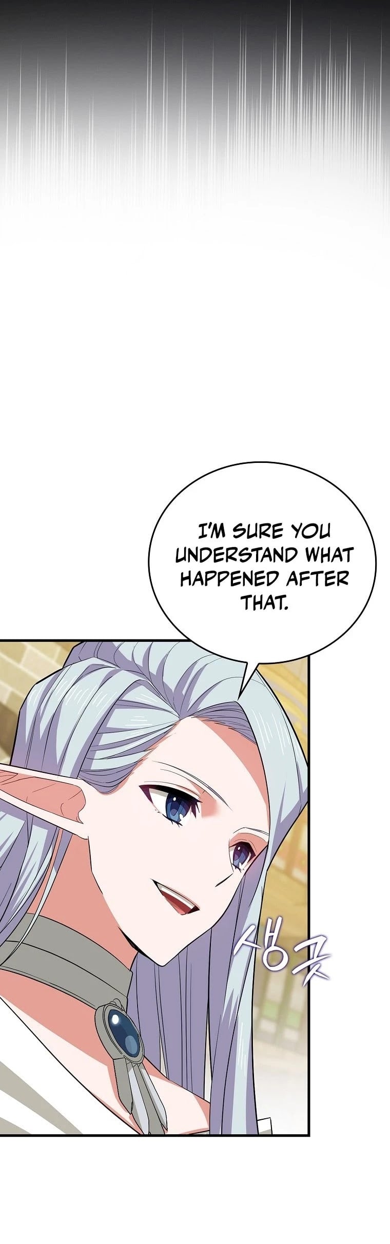 The Holy Power of Modern Medicine chapter 19 - page 37