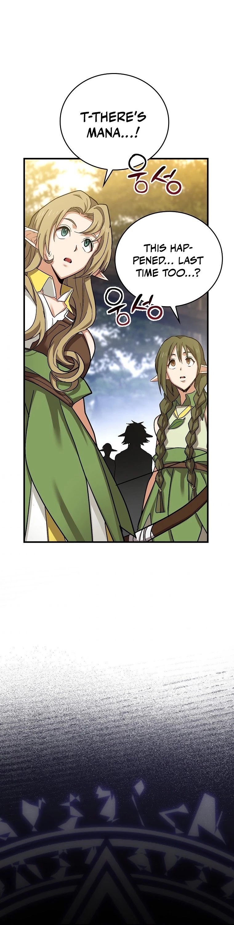The Holy Power of Modern Medicine chapter 15 - page 15