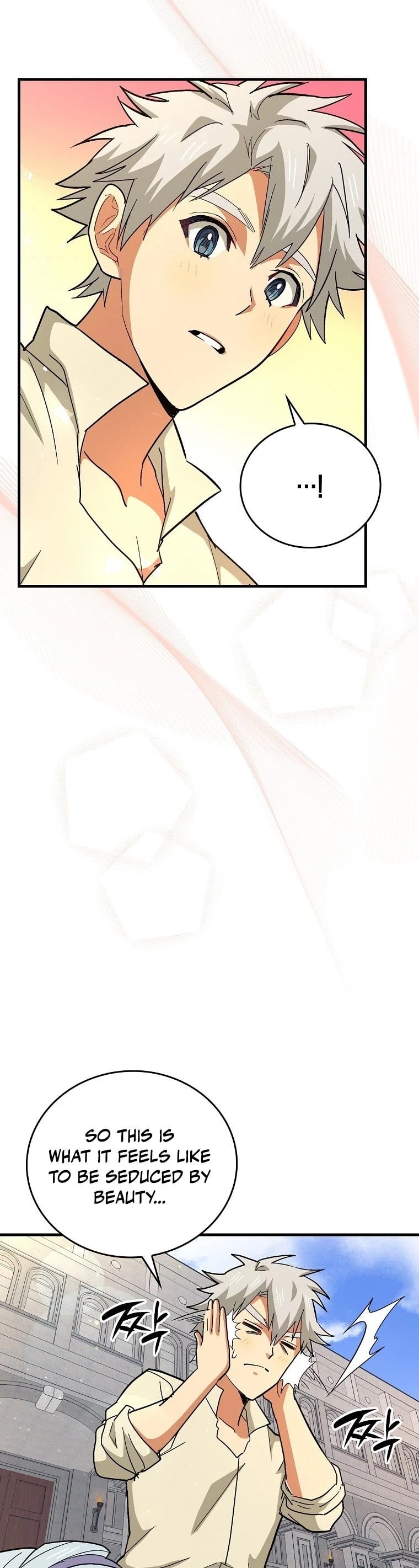 The Holy Power of Modern Medicine chapter 14 - page 4