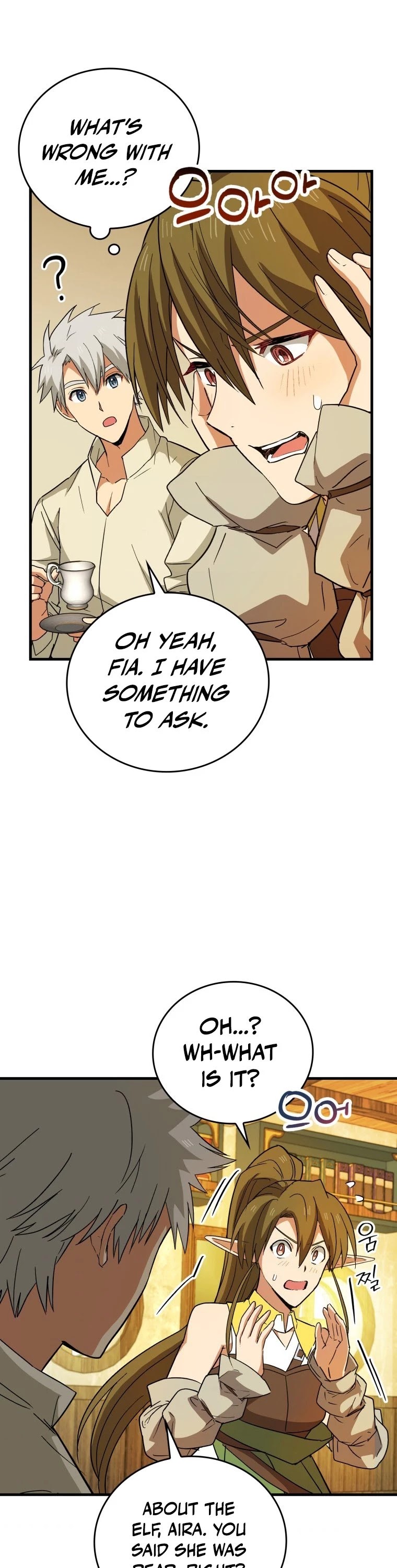 The Holy Power of Modern Medicine chapter 13 - page 14