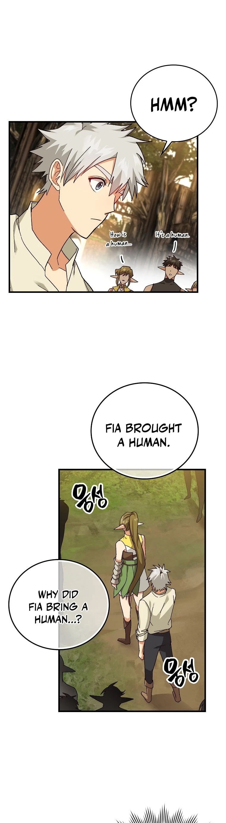 The Holy Power of Modern Medicine chapter 12 - page 20