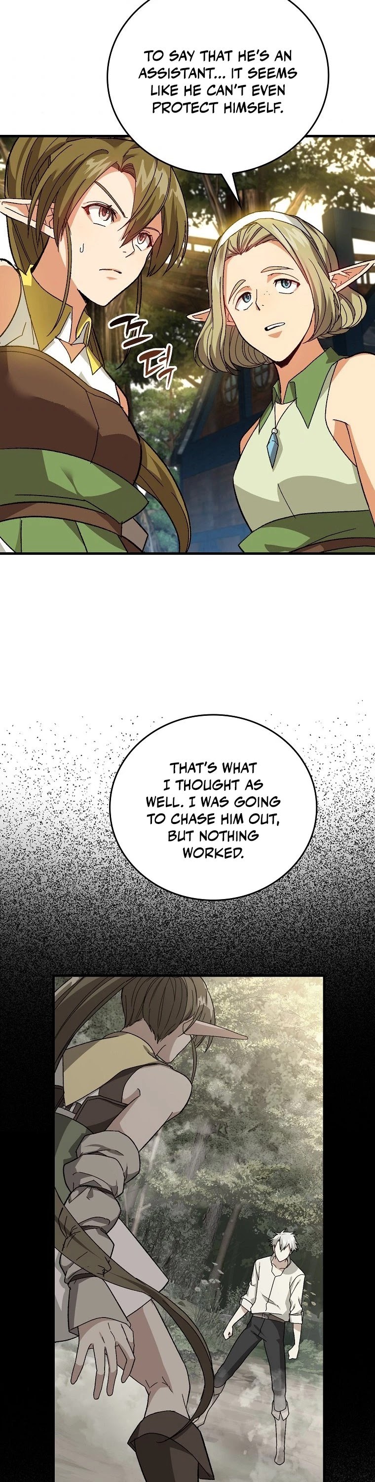 The Holy Power of Modern Medicine chapter 12 - page 23