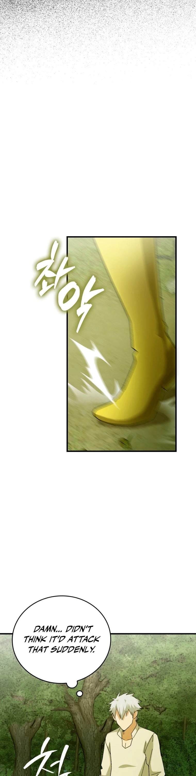 The Holy Power of Modern Medicine chapter 11 - page 43