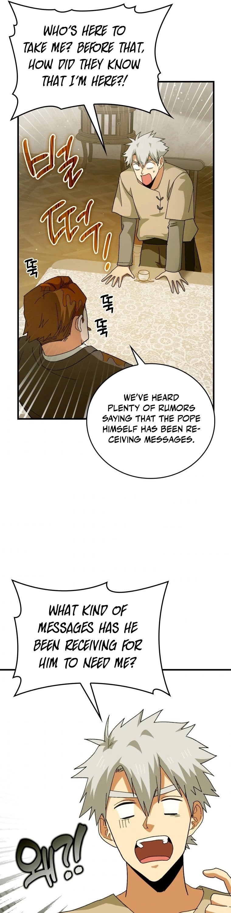 The Holy Power of Modern Medicine chapter 10 - page 22