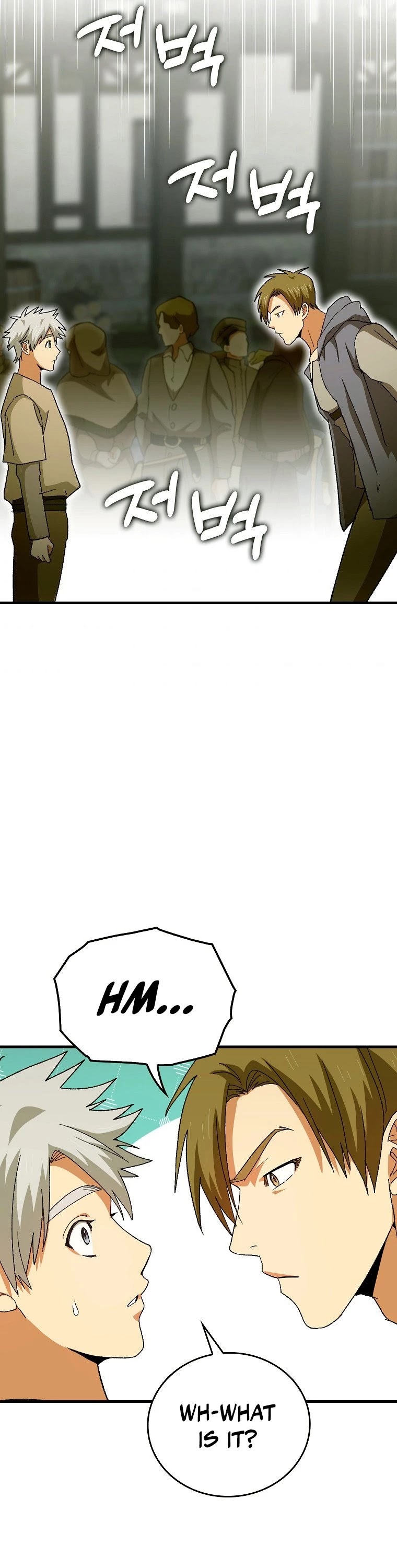 The Holy Power of Modern Medicine chapter 9 - page 30