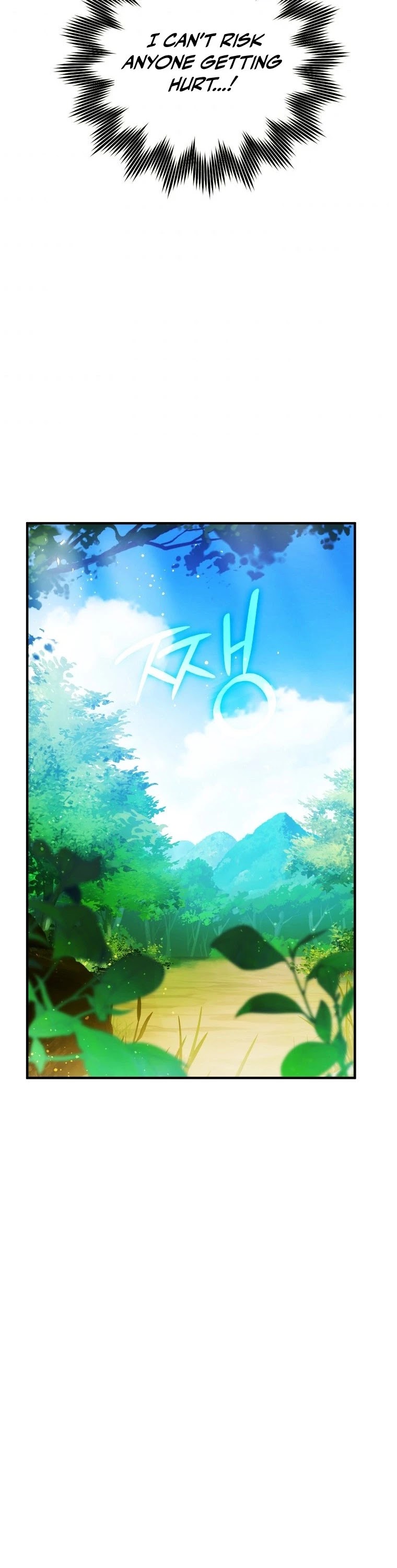 The Holy Power of Modern Medicine chapter 7 - page 35