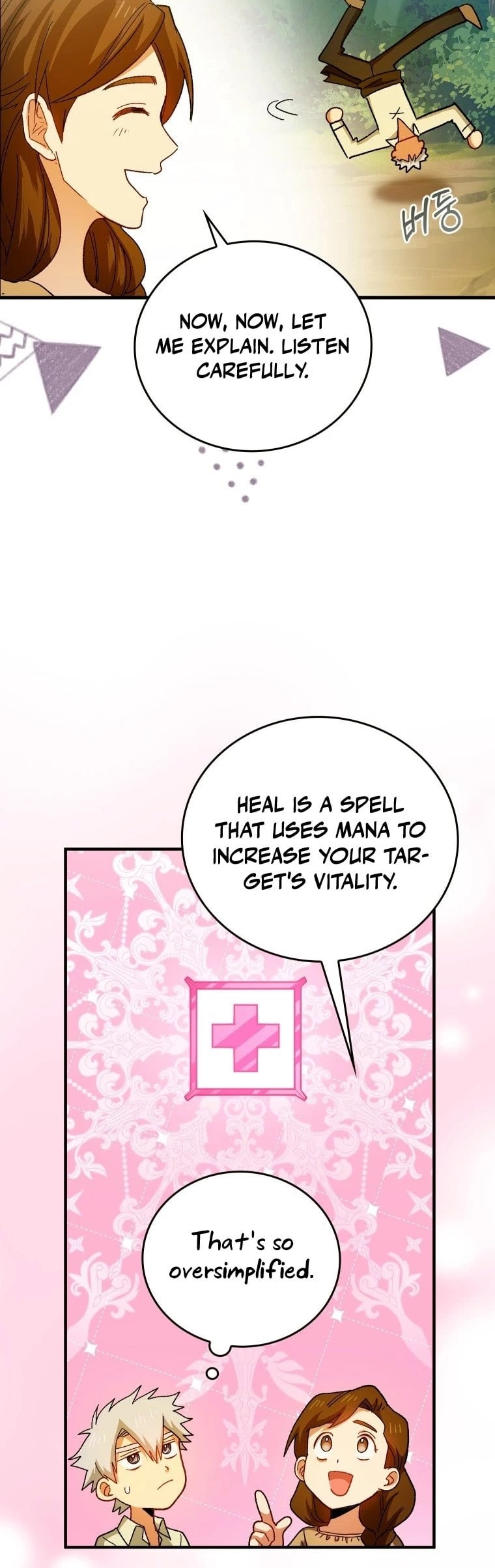 The Holy Power of Modern Medicine chapter 7 - page 8