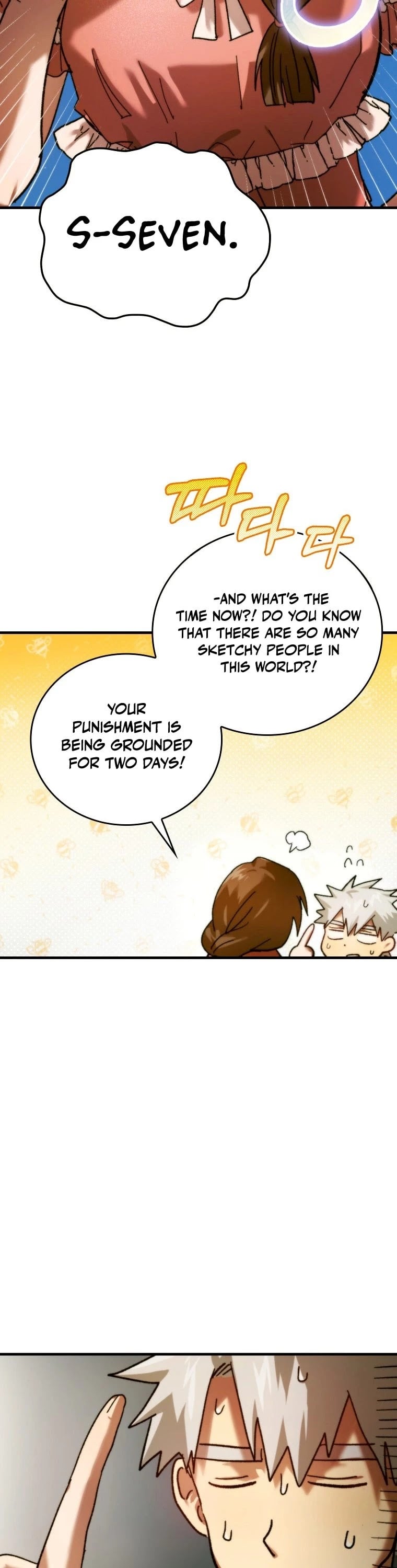 The Holy Power of Modern Medicine chapter 6 - page 20