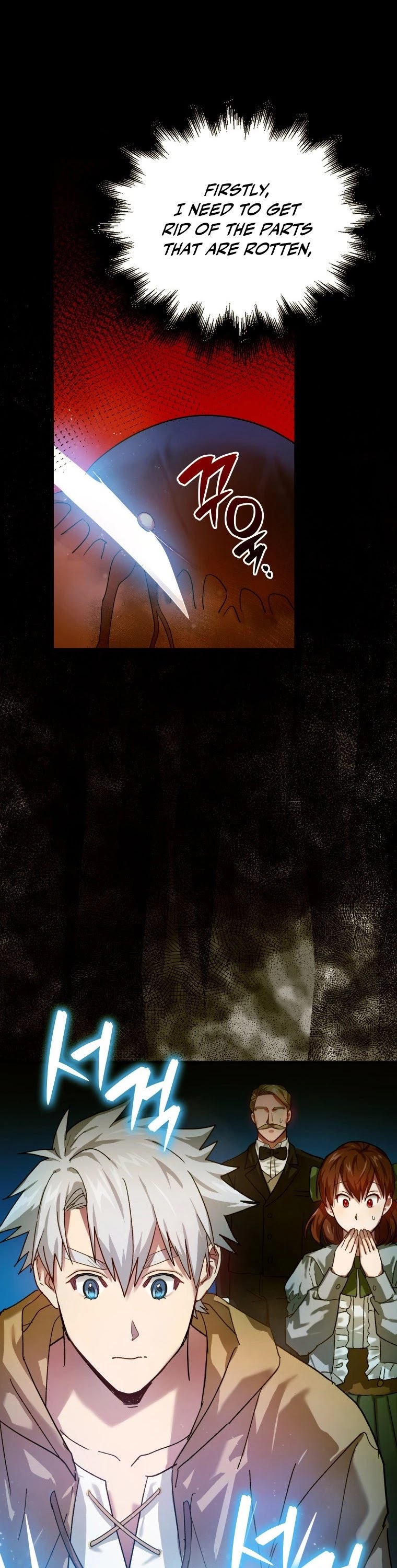 The Holy Power of Modern Medicine chapter 5 - page 14