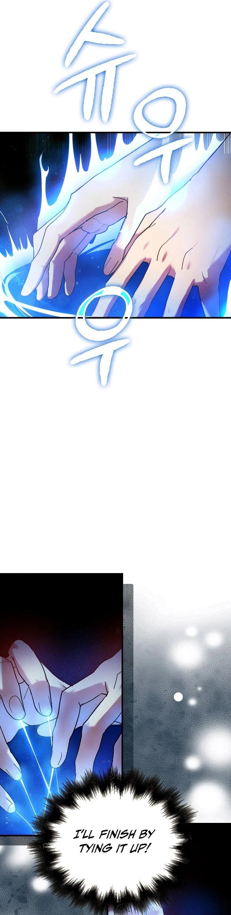 The Holy Power of Modern Medicine chapter 5 - page 22