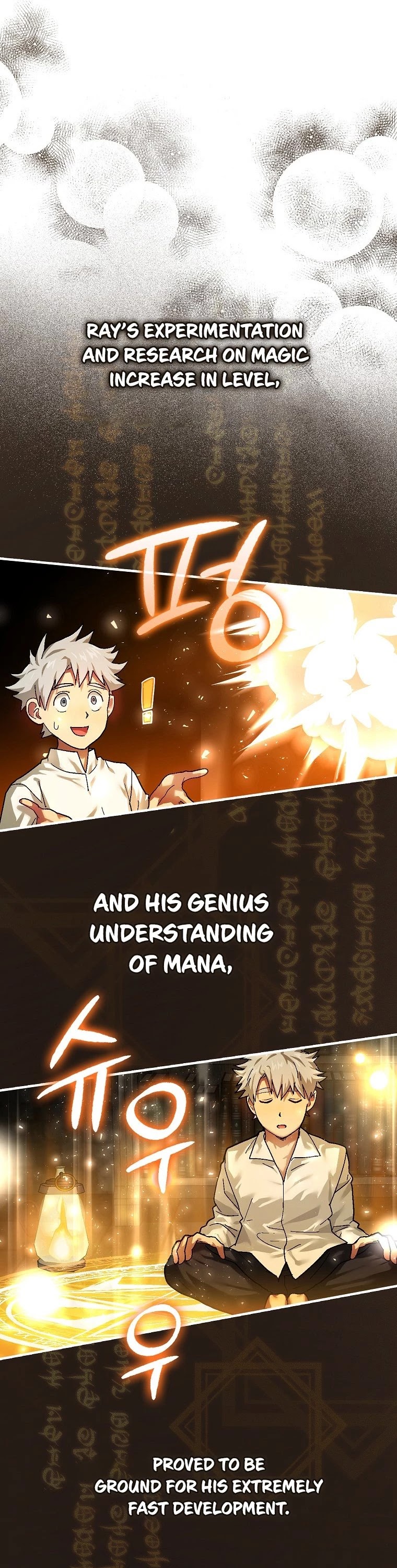 The Holy Power of Modern Medicine chapter 4 - page 6