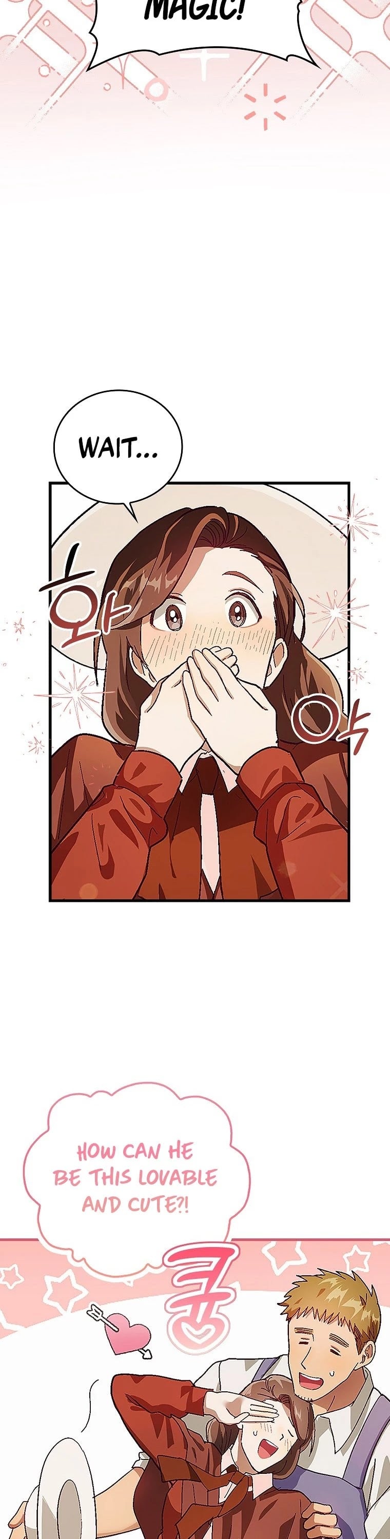 The Holy Power of Modern Medicine chapter 3 - page 12