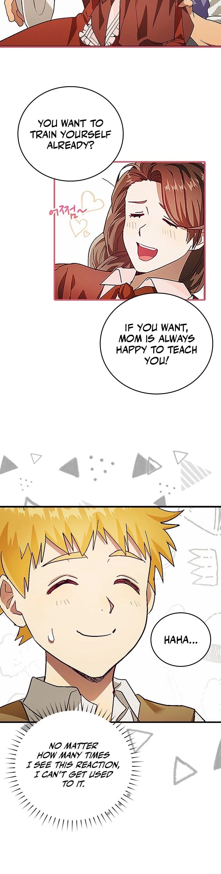 The Holy Power of Modern Medicine chapter 3 - page 13